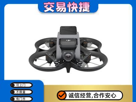 石家庄市辛集回收无人机