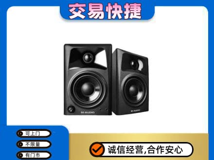 石家庄市辛集回收音响