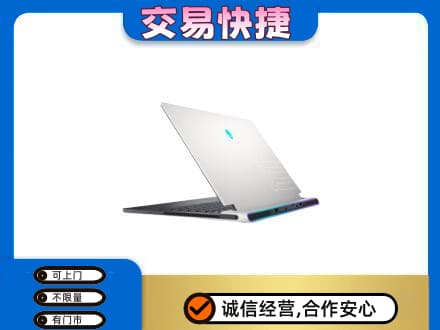 石家庄市辛集回收电脑