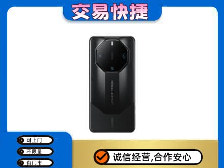 石家庄市辛集家电回收手机.jpg