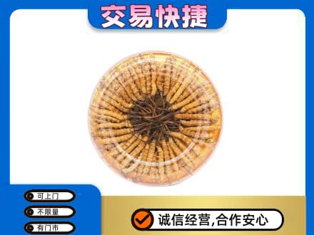 石家庄市辛集高价回收虫草礼盒