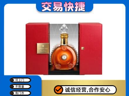 石家庄市辛集洋酒回收路易十三摆件.jpg