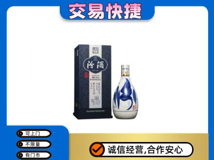 石家庄市辛集名酒回收汾酒20.jpg